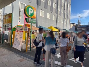 S__36995076_0