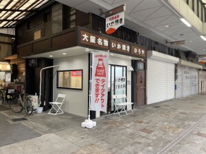 S__39256128_0