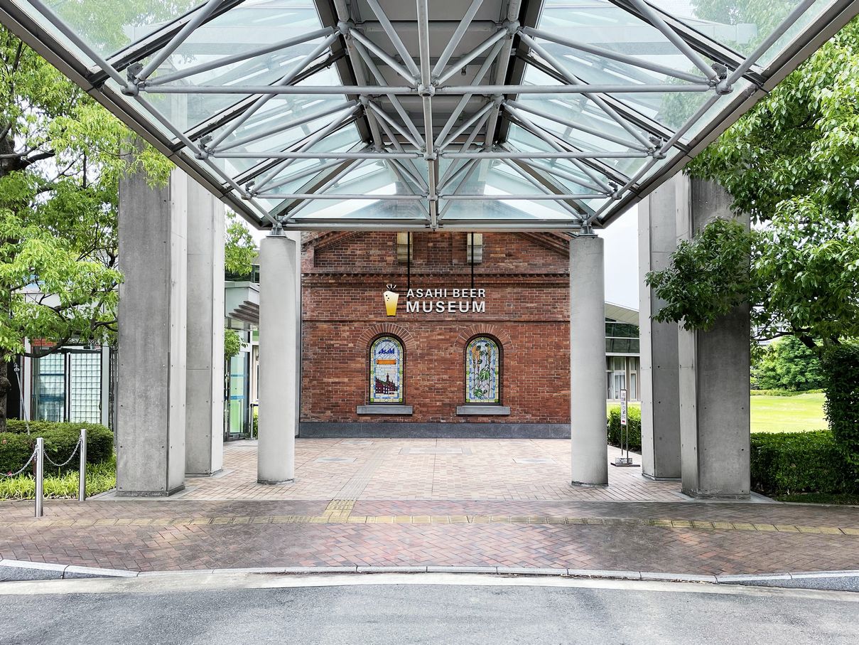 すいたうん｜JR吹田駅周辺商店街ポータルサイト | “記憶に残る最高の一杯に出会える場所”　「アサヒビール ミュージアム」オープン
