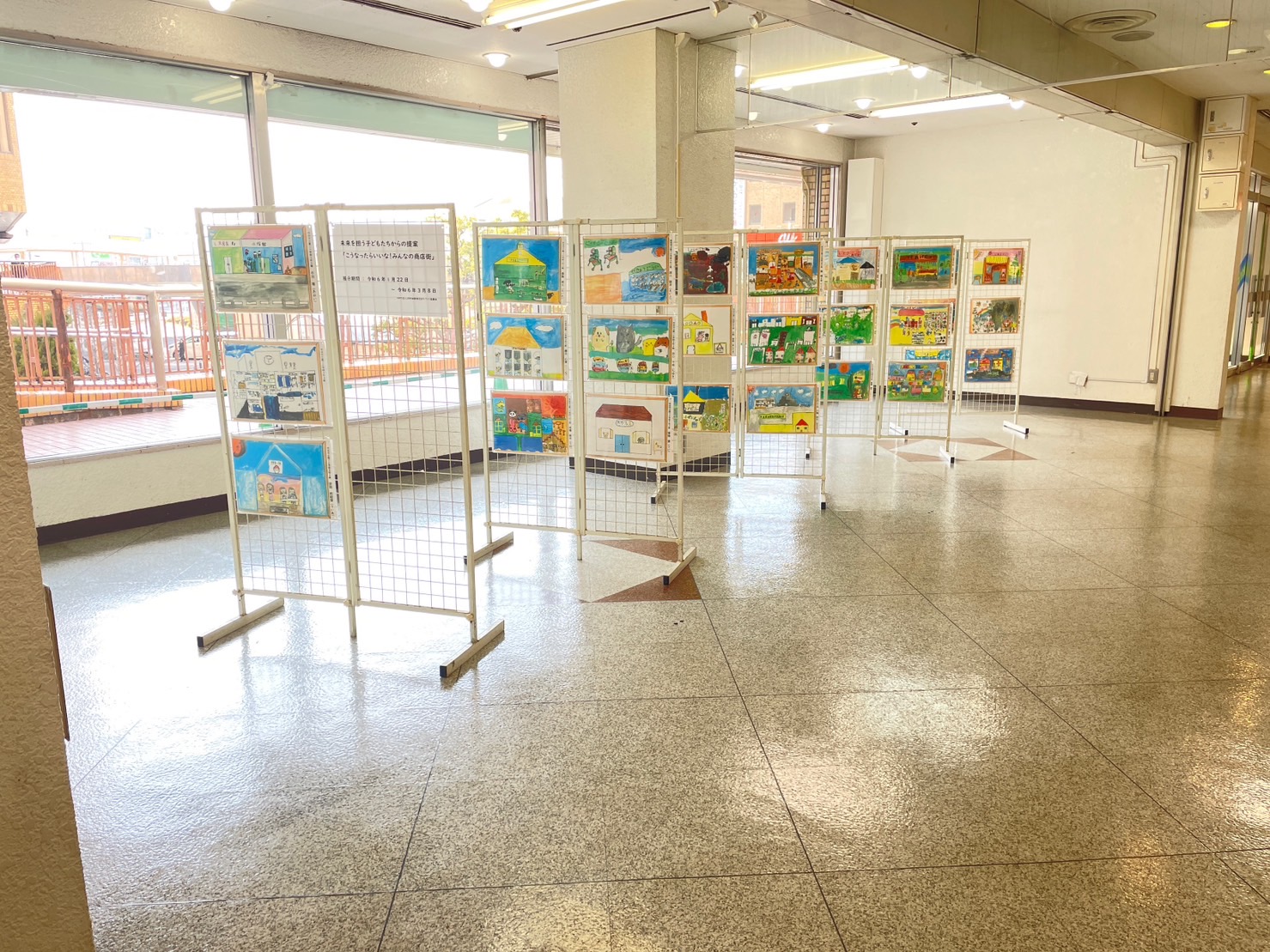 すいたうん｜JR吹田駅周辺商店街ポータルサイト | こんな商店街がいいな! 子どもたちの絵画展 開催