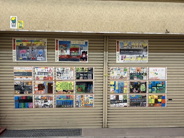 すいたうん｜JR吹田駅周辺商店街ポータルサイト | こんな商店街がいいな! 子どもたちの絵画展 開催