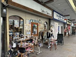 すいたうん｜JR吹田駅周辺商店街ポータルサイト | 謎解きゲーム2025 すいたんと時空の迷宮