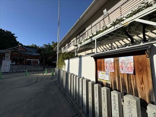 すいたうん｜JR吹田駅周辺商店街ポータルサイト | 謎解きゲーム2025 すいたんと時空の迷宮