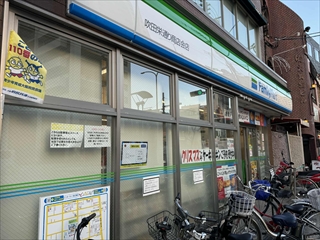 すいたうん｜JR吹田駅周辺商店街ポータルサイト | 謎解きゲーム2025 すいたんと時空の迷宮