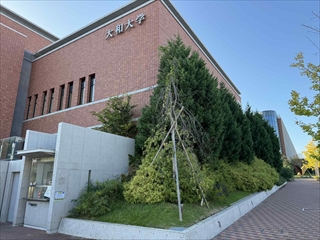 すいたうん｜JR吹田駅周辺商店街ポータルサイト | 謎解きゲーム2025 すいたんと時空の迷宮