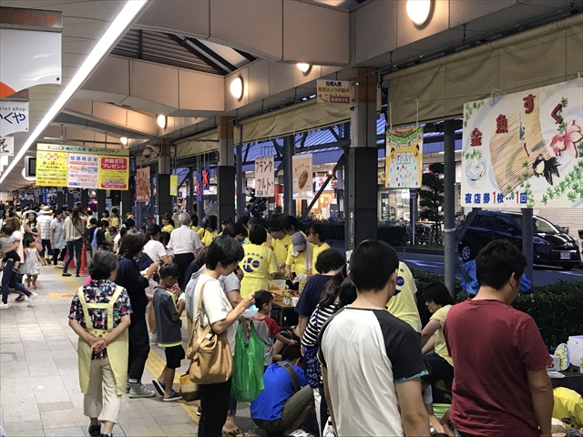 すいたうん|JR吹田駅周辺商店街ポータルサイト | 地域の商店街について すいたうん|JR吹田駅周辺商店街ポータルサイト | 地域の商店街について