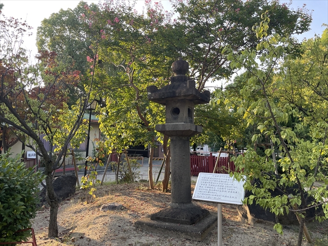 すいたうん｜JR吹田駅周辺商店街ポータルサイト | 商店街周辺観光案内