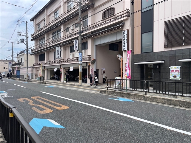 すいたうん｜JR吹田駅周辺商店街ポータルサイト | 商店街周辺観光案内