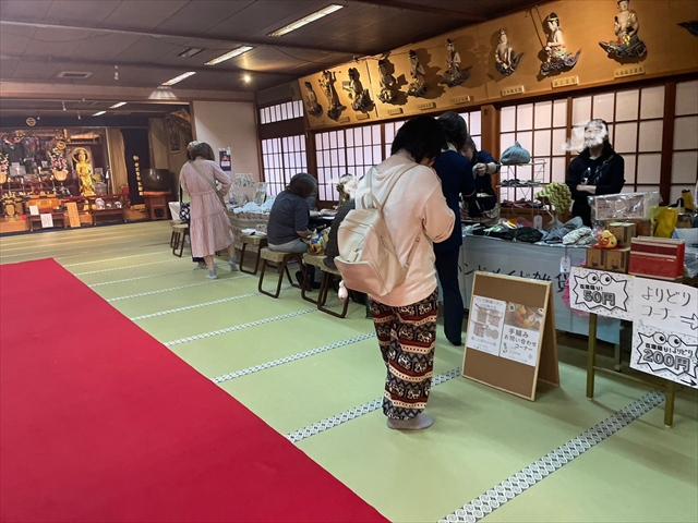 すいたうん｜JR吹田駅周辺商店街ポータルサイト | 商店街周辺観光案内