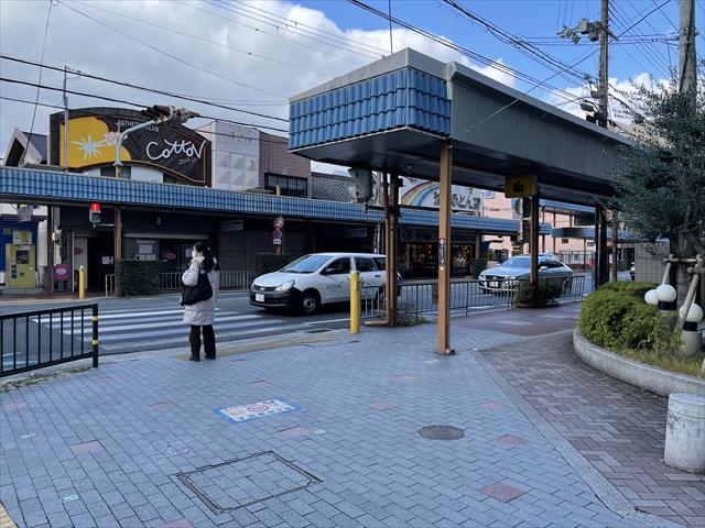 すいたうん|JR吹田駅周辺商店街ポータルサイト | 地域の商店街について すいたうん|JR吹田駅周辺商店街ポータルサイト | 地域の商店街について