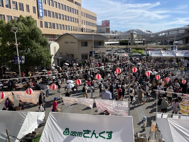 すいたうん|JR吹田駅周辺商店街ポータルサイト | 地域の商店街について すいたうん|JR吹田駅周辺商店街ポータルサイト | 地域の商店街について