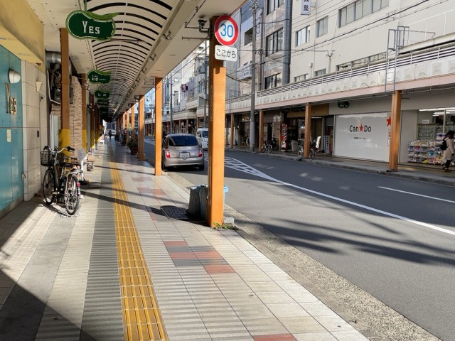 すいたうん|JR吹田駅周辺商店街ポータルサイト | 地域の商店街について すいたうん|JR吹田駅周辺商店街ポータルサイト | 地域の商店街について