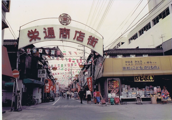 すいたうん|JR吹田駅周辺商店街ポータルサイト | 地域の商店街について すいたうん|JR吹田駅周辺商店街ポータルサイト | 地域の商店街について