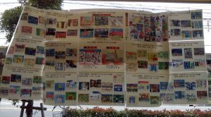たのしい商店街1