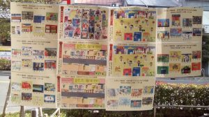 たのしい商店街2