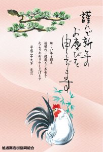 和柄文様_背景_タテ_016