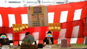DSC_0521抽選会