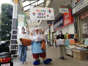 IMG-8205