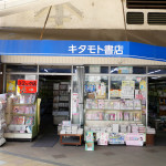 082684f5e8221333b6b13bc4d47968b7