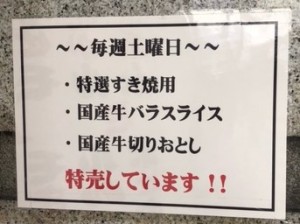 いろは1 (2)