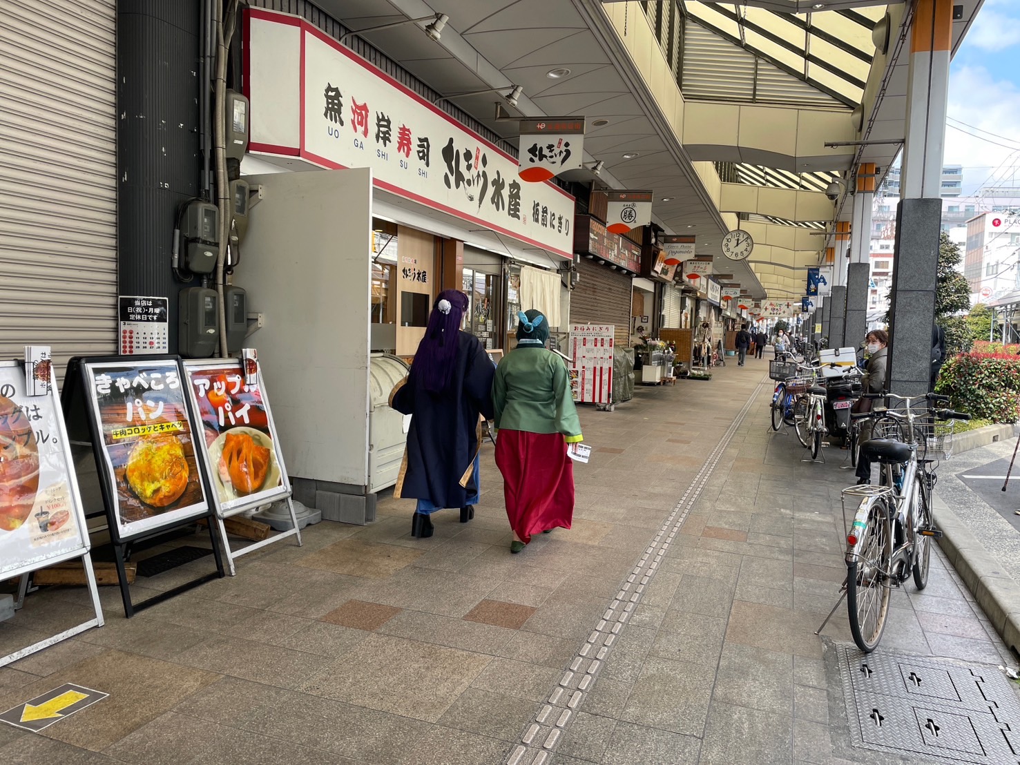 S__32735766_0