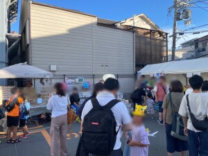 S__36995079_0