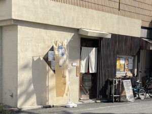 S__41697332_0