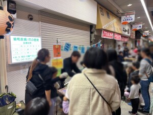 S__42139651_0