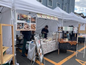 S__42778720_0
