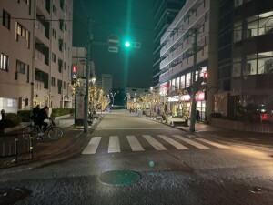 S__44523590_0