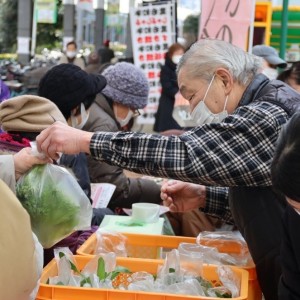 あいのわ３