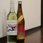 やまもとや-1