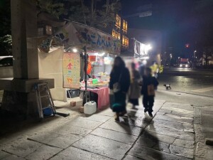 mama_2026-01_005