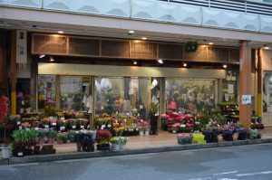 花翔 すいたうん Jr吹田駅周辺商店街ポータルサイト