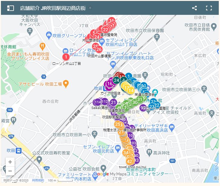 すいたうん Jr吹田駅周辺商店街ポータルサイト Jr吹田駅周辺 お得な情報 イベント情報 店舗情報が満載のサイトです