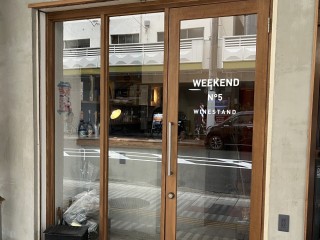 Weekend N°5