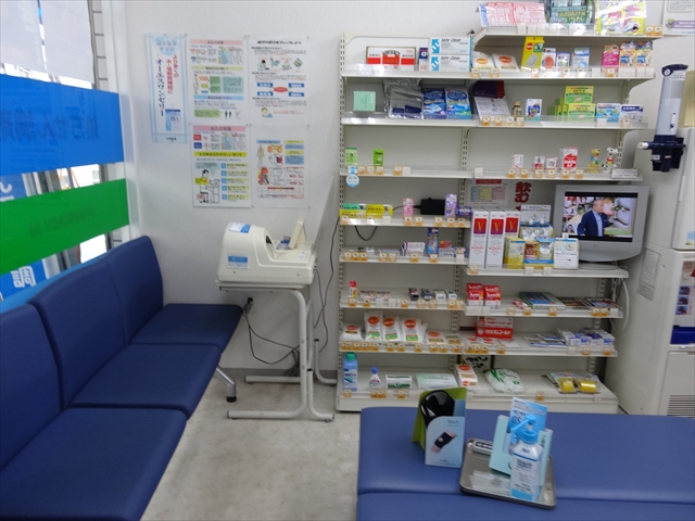 すいたうん｜JR吹田駅周辺商店街ポータルサイト | あい薬局 昭和町店