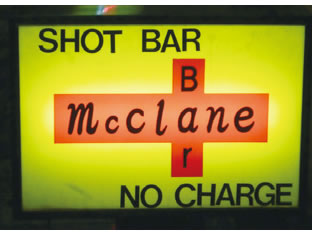 すいたうん｜JR吹田駅周辺商店街ポータルサイト | Bar mcClane バー マクレーン
