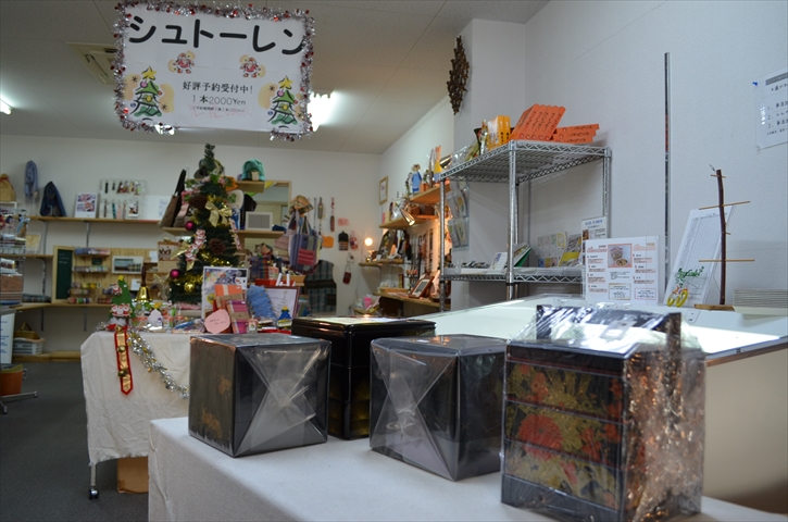 すいたうん｜JR吹田駅周辺商店街ポータルサイト | HAPPY＆SMILE