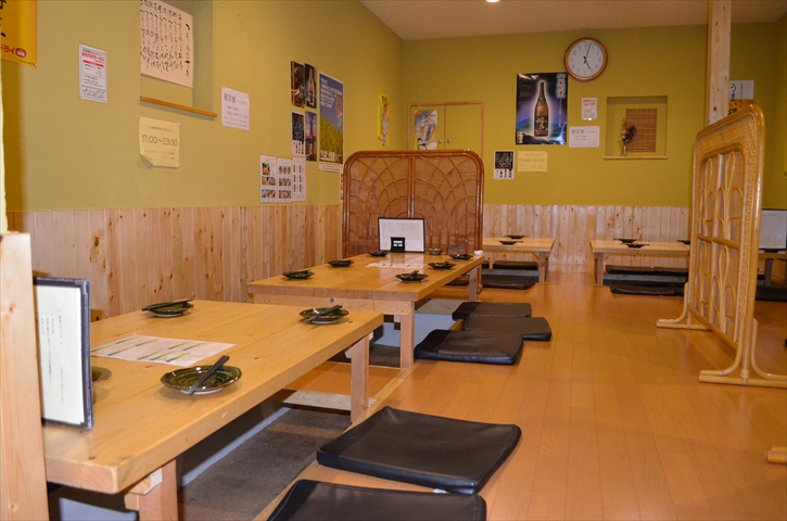 すいたうん｜JR吹田駅周辺商店街ポータルサイト | 居酒屋　おはこ