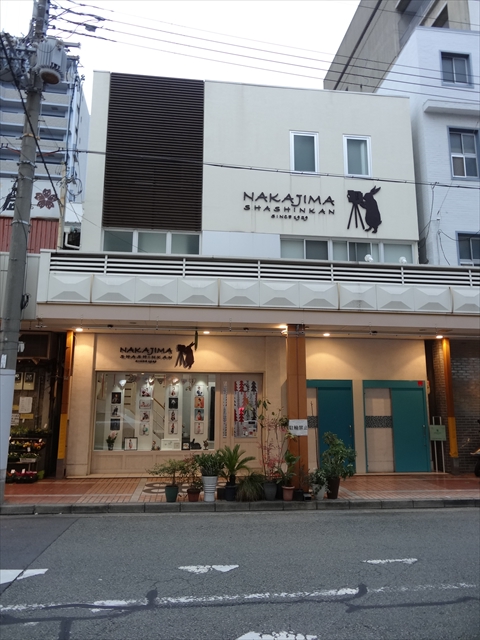 すいたうん｜JR吹田駅周辺商店街ポータルサイト | 中島写真館