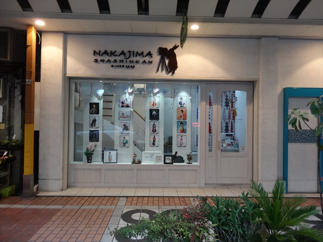 すいたうん｜JR吹田駅周辺商店街ポータルサイト | 中島写真館