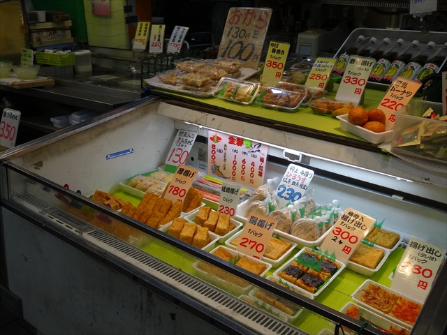 すいたうん｜JR吹田駅周辺商店街ポータルサイト | 豆腐こんにゃく 倉田食品