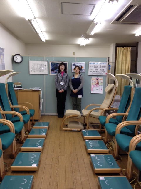 すいたうん｜JR吹田駅周辺商店街ポータルサイト | ヘルストロンのハクジュプラザ