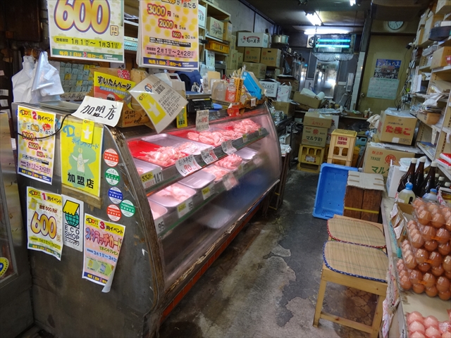 すいたうん｜JR吹田駅周辺商店街ポータルサイト | 若どりの店 まるみや/谷田