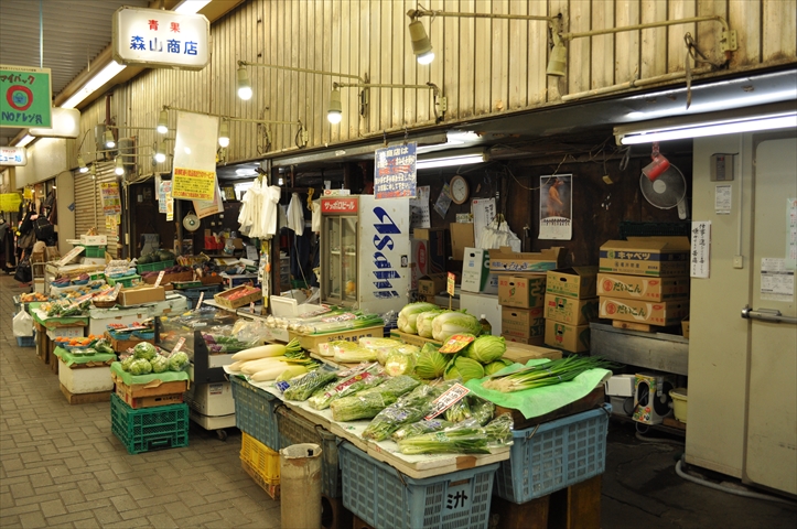 すいたうん｜JR吹田駅周辺商店街ポータルサイト | 森山青果店