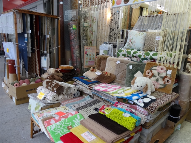 すいたうん｜JR吹田駅周辺商店街ポータルサイト | カンジ敷物店