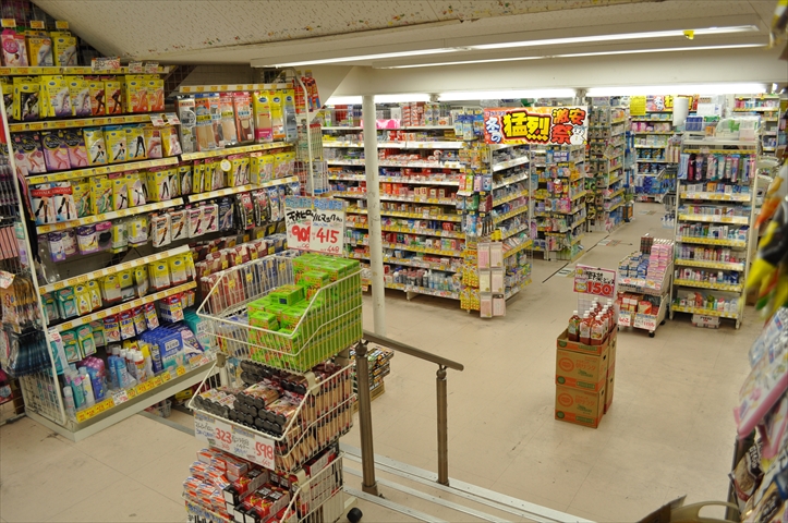 すいたうん｜JR吹田駅周辺商店街ポータルサイト | ダイコクドラッグ JR吹田駅前店