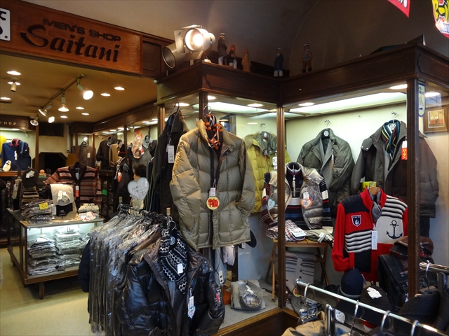 すいたうん｜JR吹田駅周辺商店街ポータルサイト | メンズショップ さいたに