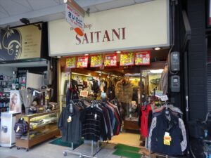 すいたうん｜JR吹田駅周辺商店街ポータルサイト | ネイルスクール・ネイルサロン・ネイル教室 S・pash